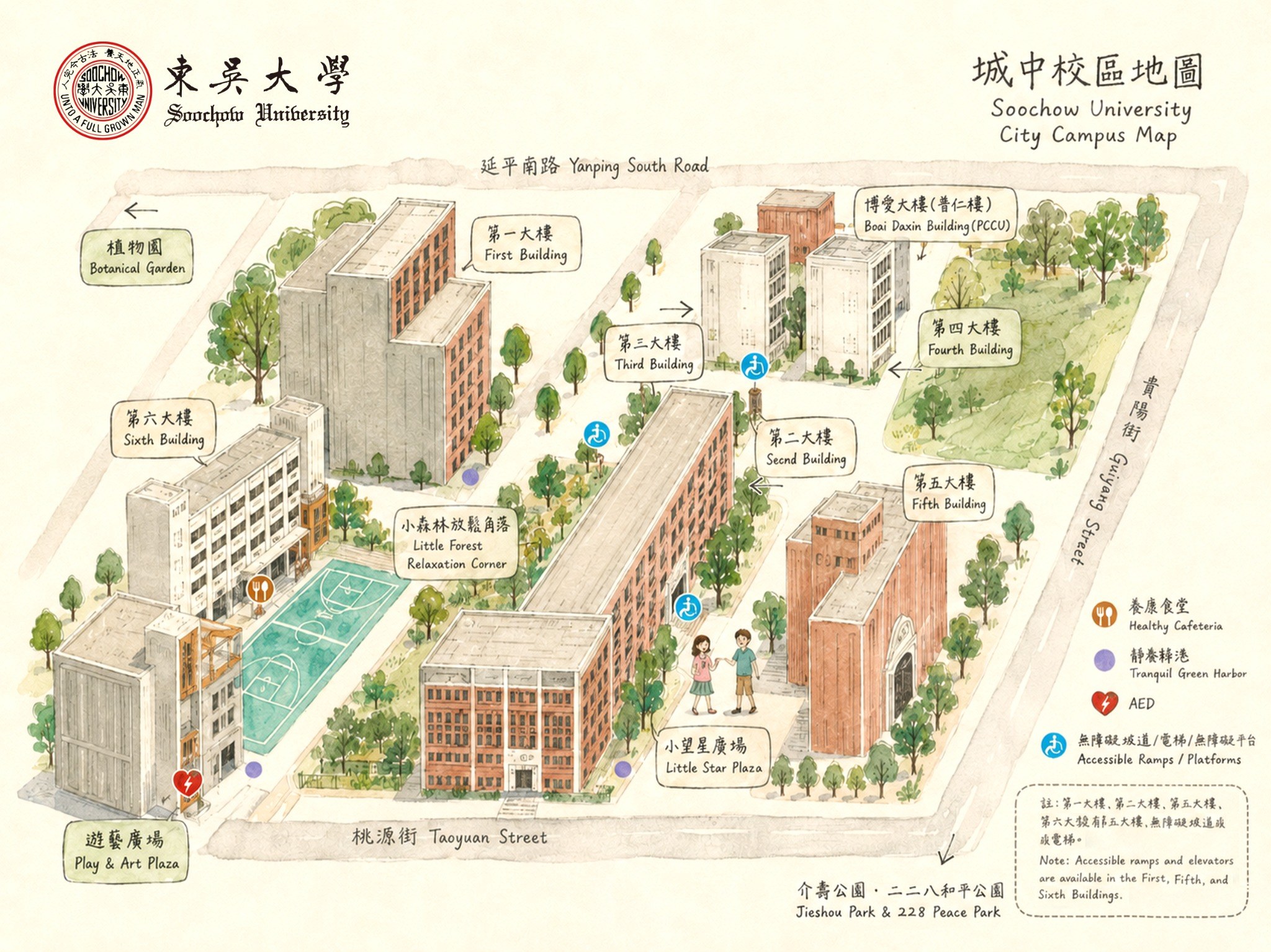 Campus_Map_under_5MB_optimized.jpg